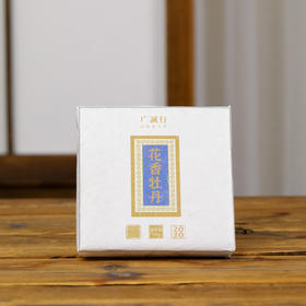 广诚行 2020年花香牡丹白茶100g茶砖