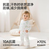【商场同款】英氏童装儿童家居服套装10A抗菌男童女童睡衣睡裤 商品缩略图2