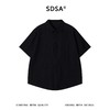 SDSA男装2026新款高贵轻奢老钱风纯色竖纹短袖衬衫百搭简约上衣 商品缩略图0