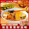 嗨吃家农家大锅菜412g*3袋 商品缩略图7