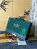 姿然臻品-植萃养护套 臻养舒畅(黑)/幸福之源(蓝)/柔润舒养(粉)/清源净畅(绿) 身体套盒，买五送一 商品缩略图5