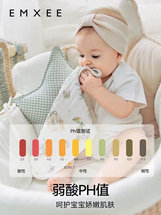 【刮码发货】嫚熙婴童小方巾(三条装) 商品图2