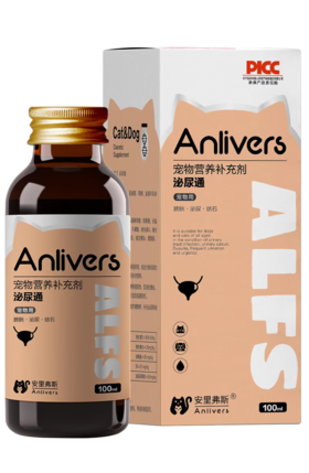 安里弗斯 泌尿通100ml/瓶/盒，效期：20280324，鲁饲预 （2021）15297，茯苓、车前草、金钱草、泽泻、蔓越莓、甘露寡糖、柠檬酸钾、氨基葡萄糖、果寡糖等。