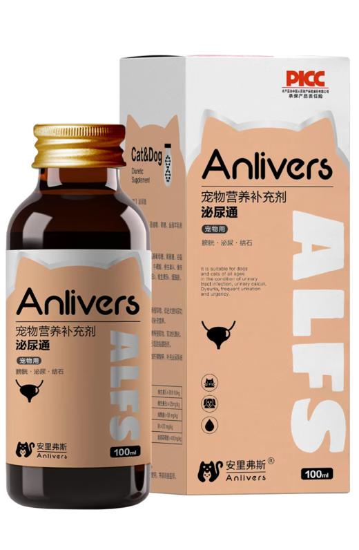 安里弗斯 泌尿通100ml/瓶/盒，效期：20280324，鲁饲预 （2021）15297，茯苓、车前草、金钱草、泽泻、蔓越莓、甘露寡糖、柠檬酸钾、氨基葡萄糖、果寡糖等。 商品图0