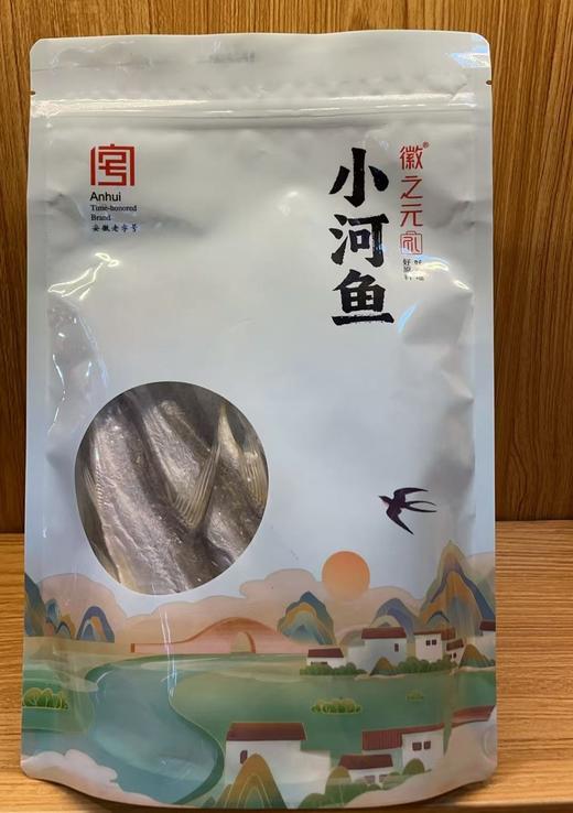 徽之元小河鱼 商品图0