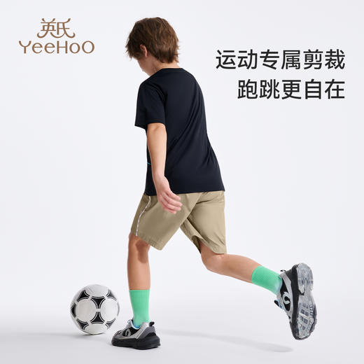 【英氏】【吸湿速干2件套】【110-160】男童运动短袖短裤套装 商品图3