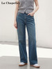 天猫同步【四面弹！敲好穿~】拉夏贝尔/La Chapelle两色一粒扣后腰皮标直筒宽松舒适弹力足牛仔裤 商品缩略图4