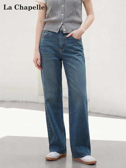 天猫同步【四面弹！敲好穿~】拉夏贝尔/La Chapelle两色一粒扣后腰皮标直筒宽松舒适弹力足牛仔裤 商品图4