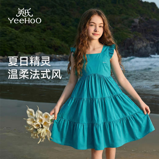 【英氏】【100%棉法式连衣裙】【140-170】女童夏季新款蛋糕裙 商品图0
