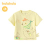 【商场同款】巴拉巴拉宝宝短袖t恤婴儿男童上衣2026新款可爱萌趣 商品缩略图4