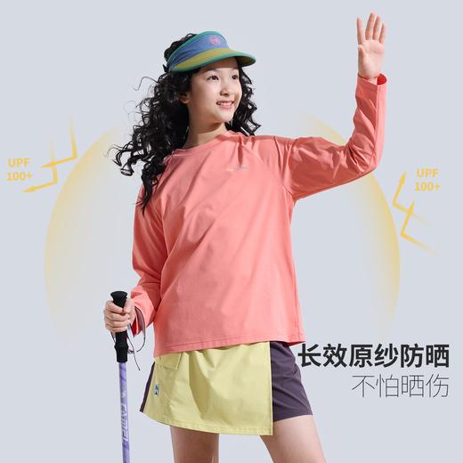 【代发】绿标童装上衣易系列·哇塞T/易去污（无170码）·哇塞T儿童卫衣 商品图6