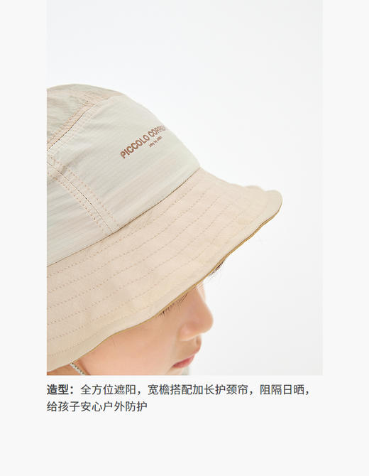 jnby  26年夏款  帽子  6Q4K10040 商品图5