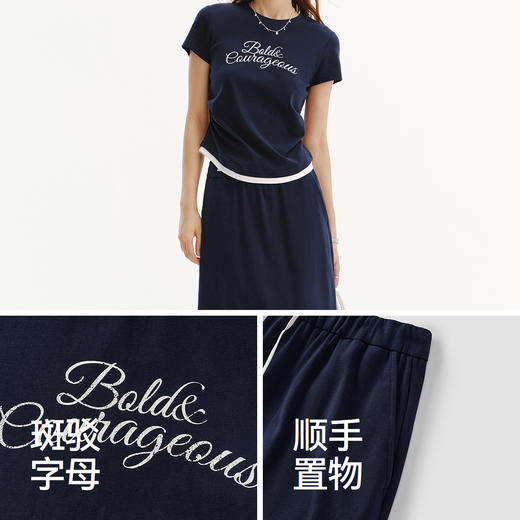 商场同款|森马套装女夏字母短款T恤长裙2026新款小心机休闲两件套 商品图3