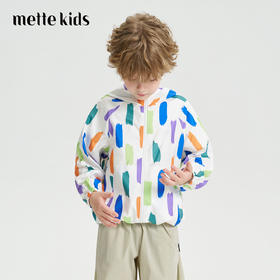 mettekids儿童皮肤衣2026春季新款男童透气轻薄几何印花连帽外套