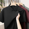 【DDS】大依优型大码男装夏季翻领polo衫短袖冰丝无痕透气短袖上衣300斤 商品缩略图3