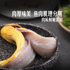 MM 山姆 深海大黄鱼4条装 商品缩略图3