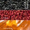 黑芝麻酥|山人优选，优选原料、轻烘工艺，0防腐剂、0香精、0色素！ 商品缩略图2