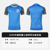小李子NIKE耐克2026中超联赛上海申花训练短袖成人男IQ0565-481 商品缩略图4