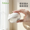 FaSoLa牙套盒儿童隐形牙套牙齿矫正保持器收纳老人假牙收纳清洗盒 商品缩略图5