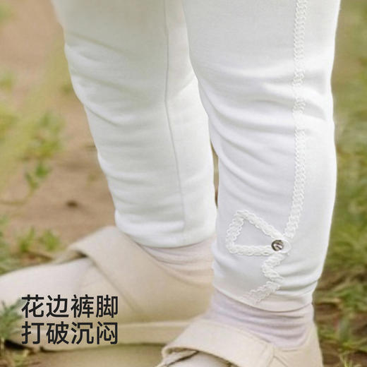 【商场同款】英氏童装女童打底裤春夏针织秋裤小童百搭休闲长裤 商品图3