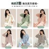 女士睡衣春秋季新款长袖可外穿大码家居服套装M-4XL★娃娃优选 商品缩略图3