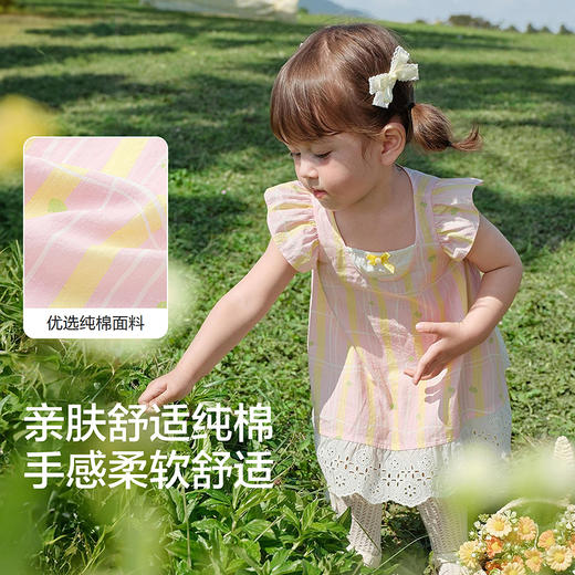【balaOne】巴拉巴拉宝宝连衣裙婴儿公主裙2026新款甜美可爱优雅 商品图3