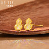 【新品首发】足金黄金炫彩葫芦耳钉精美耳饰 女士礼物MEMORA诗普琳LE496301(线上专供） 商品缩略图3