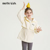 mettekids儿童外套2026春季新款女童时尚简约连帽童装收腰上衣 商品缩略图0