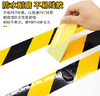 【MMK】反光胶带黄黑警示胶带 商品缩略图2
