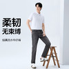 【经典牛仔】柒牌男式牛仔裤2026春夏新款男裤耐磨休闲直筒裤弹力 130H71000 商品缩略图1
