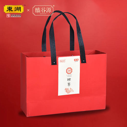 醯谷源 三十年醋膏礼盒 商品图2