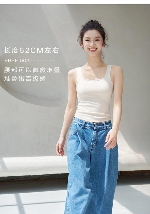 宽肩带美背打底背心，方领 + 宽肩带 = 直角肩魔法 商品图0