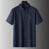 【DPS】大依优型大码男装夏季冰丝短袖POLO衫商务休闲百搭上衣T恤 商品缩略图1
