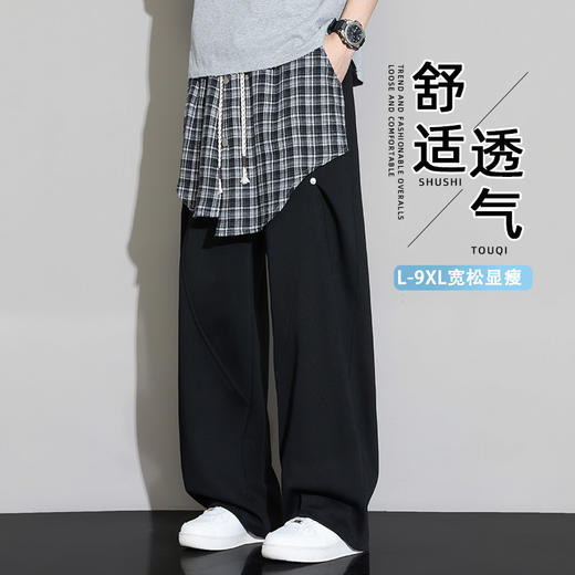 【DYF】大依优型大码男装春季休闲裤长裤直筒运动休闲百搭长裤加肥加大码 商品图2