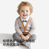 【商场同款】英氏外套男童长袖假两件格子外套春秋帅气英伦百搭 商品缩略图3