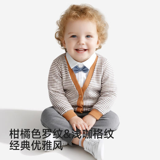 【商场同款】英氏外套男童长袖假两件格子外套春秋帅气英伦百搭 商品图3