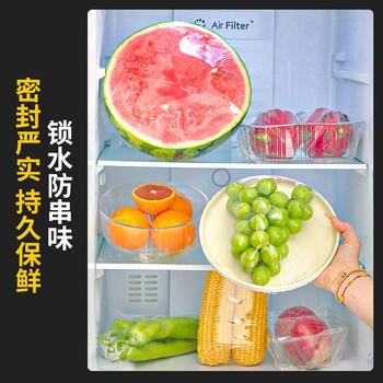SHUANG YU保鲜膜超大卷PVC材质300米*45cm商用食品生鲜蔬果大号打包缠绕膜 /厨具 /一次性用品 /保鲜膜 商品图3