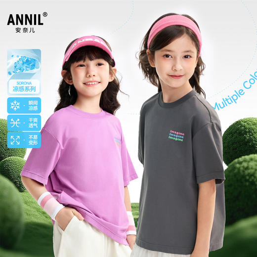 男女童圆领短袖针织衫夏季新款安奈儿童装EM621656 商品图0