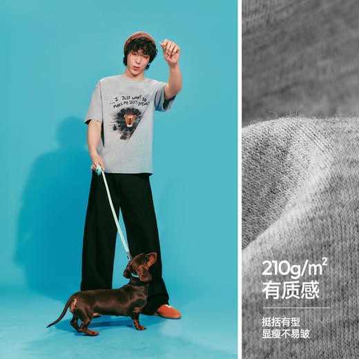 凉感T|商场同款森马插画师联名短袖T恤男夏季印花针织衫2026新款 商品图2