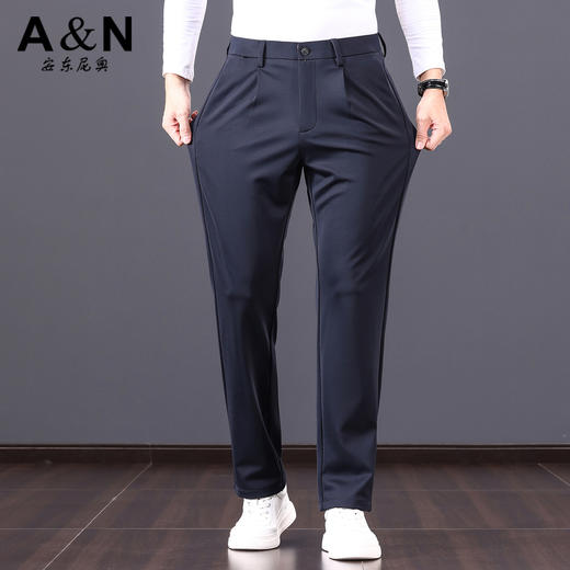 安东尼奥A&N 【含绵羊毛&桑蚕丝】秋季轻奢商务休闲中年男士直筒裤子6546497 商品图9