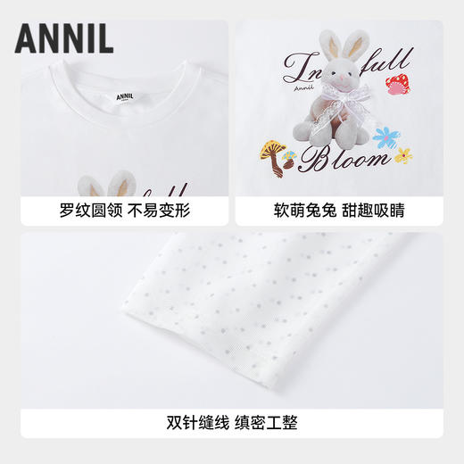 【实体店同款】女童长袖上衣春季新款安奈儿童装AG611097 商品图2