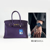 【95新】HERMES爱马仕BIRKIN紫色银扣Epsom皮Birkin 30铂金包手提包女士200326TJ06 商品缩略图10