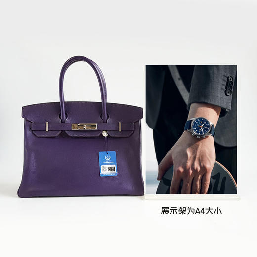 【95新】HERMES爱马仕BIRKIN紫色银扣Epsom皮Birkin 30铂金包手提包女士200326TJ06 商品图10