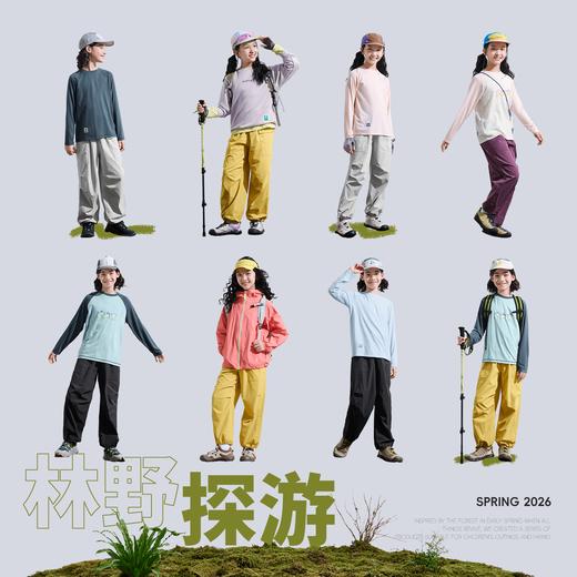 【代发】绿标童装NICE裤儿童长裤休闲裤子 商品图5