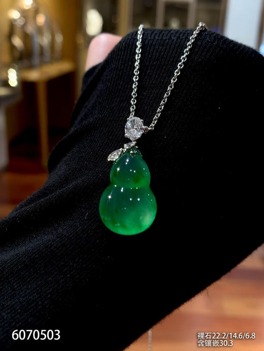 葫芦吊坠【6070503】具体价格微信咨询 商品图1