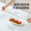 美丽雅盖抽亮彩保鲜罩150只 商品缩略图4