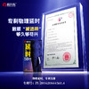 倍力乐加厚避孕套物理延时持久超厚男用安全套延迟持久大号避孕套 商品缩略图1