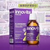 【源码新包装】innovite英珞维接骨木莓120ml儿童epicor酵母锌复合维生素C儿童营养品 商品缩略图2