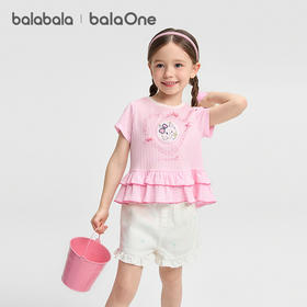 【balaOne】巴拉巴拉童装儿童短袖t恤2026新夏装女童甜美时尚上衣