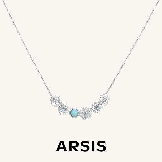 ARSIS 丨 繁绮系列 繁花风影微笑项链 商品图0